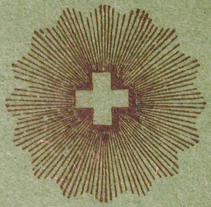 Swiss Cross